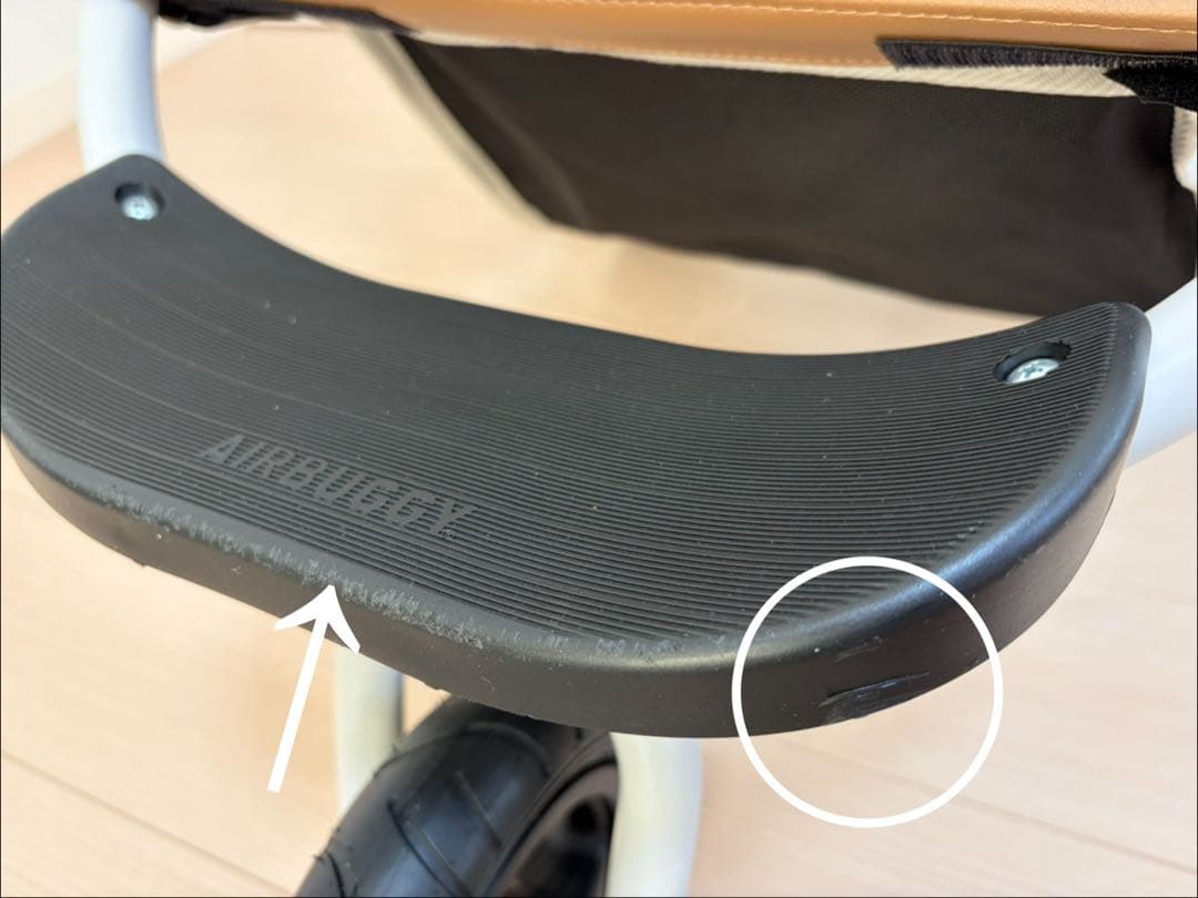 未使用に近い　エアバギーカスタムフレームDOMEアダプター別売りホワイトアッシュ