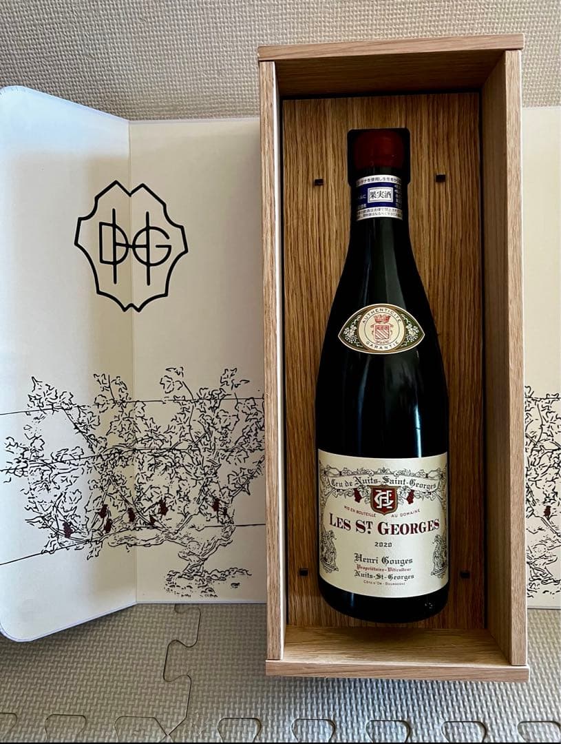 アンリ・グージュ　ニュイ-サン-ジョルジュ　レ・サン ジョルジュ 2020