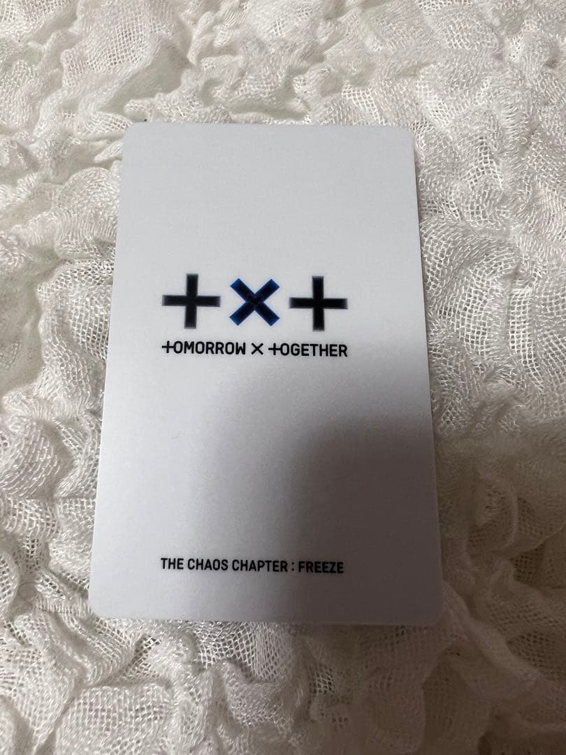 txt freeze ヨンジュン