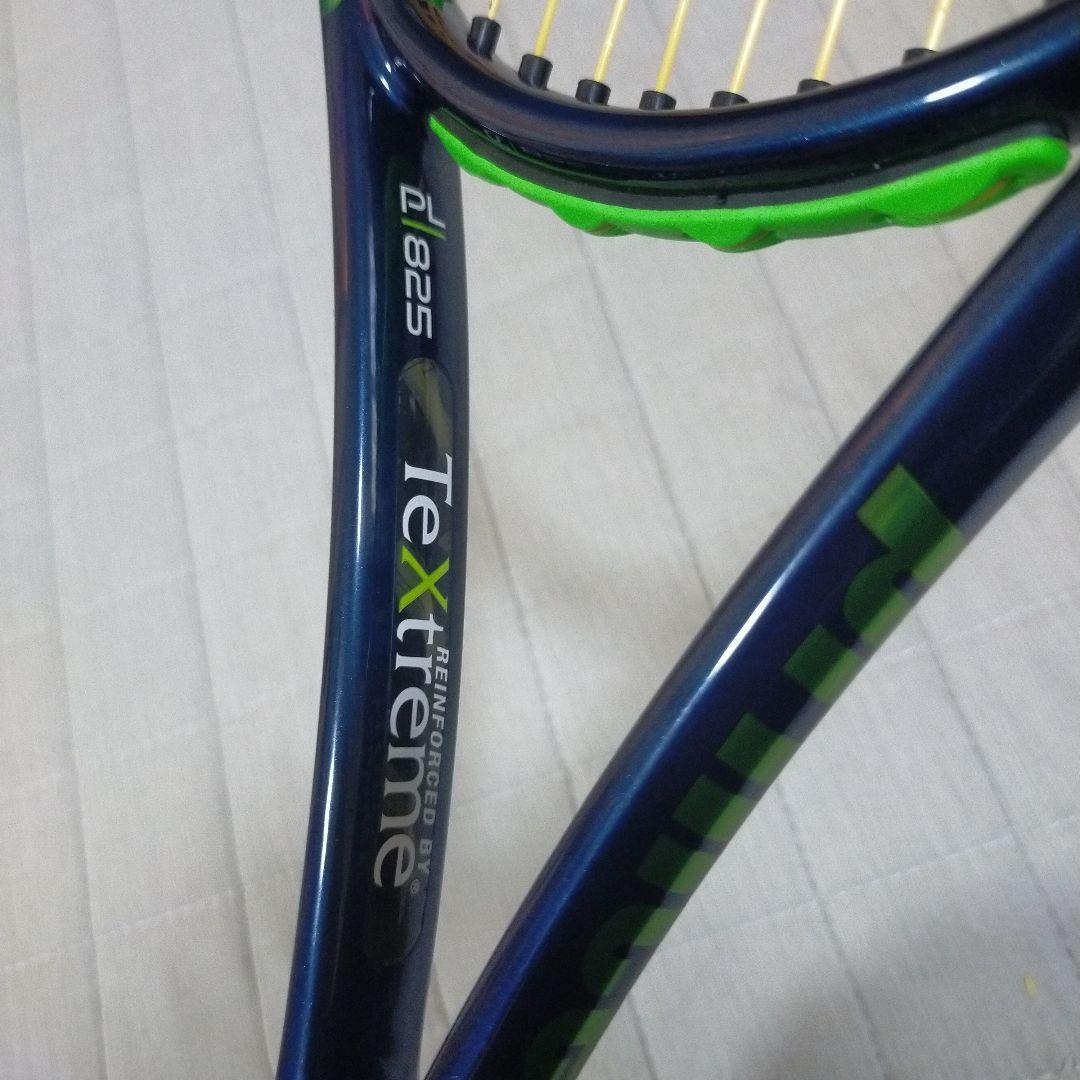 プリンス　ファントム 100 2022 G3