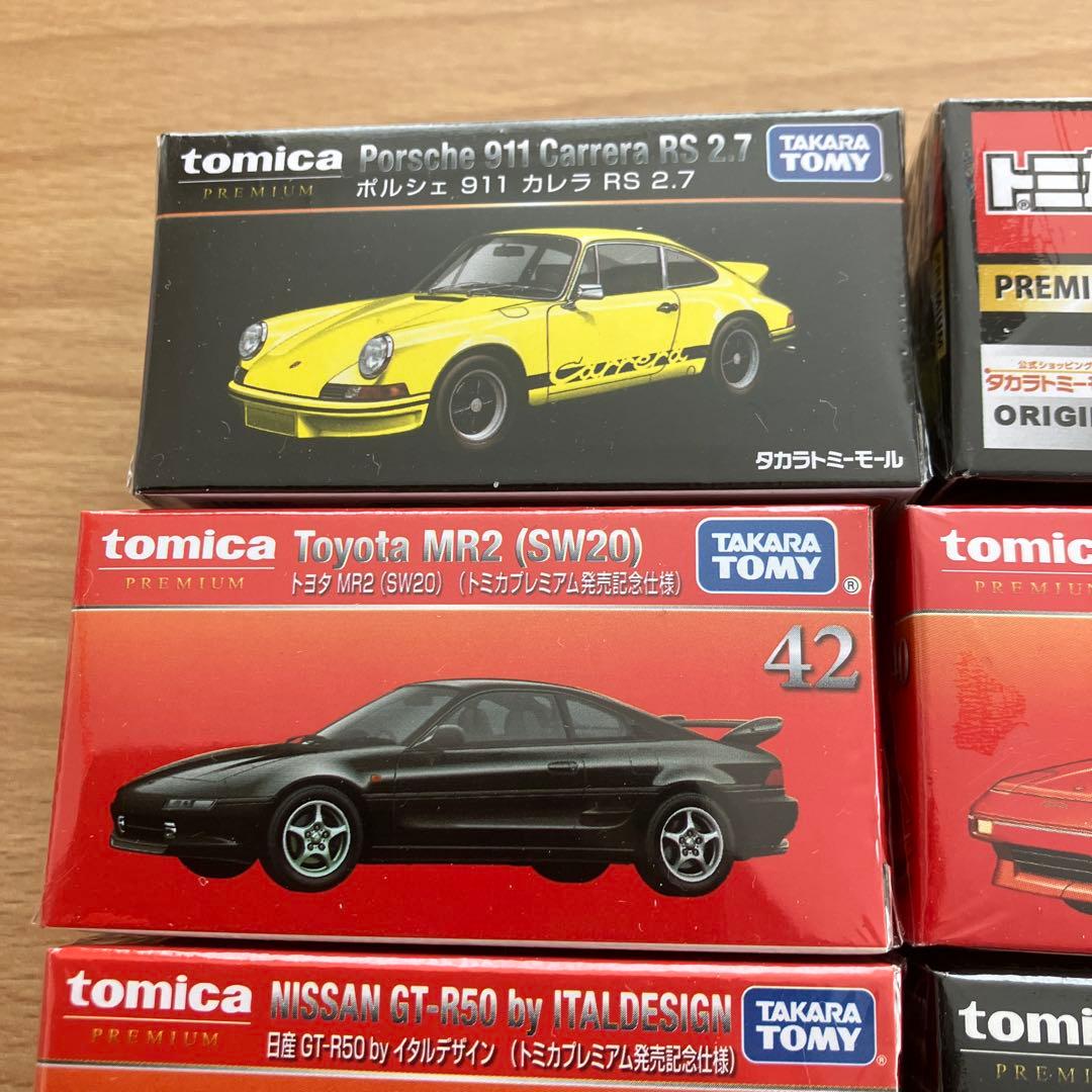 新品未開封 トミカプレミアム 15個セット まとめ売り タカラトミーモール 廃盤