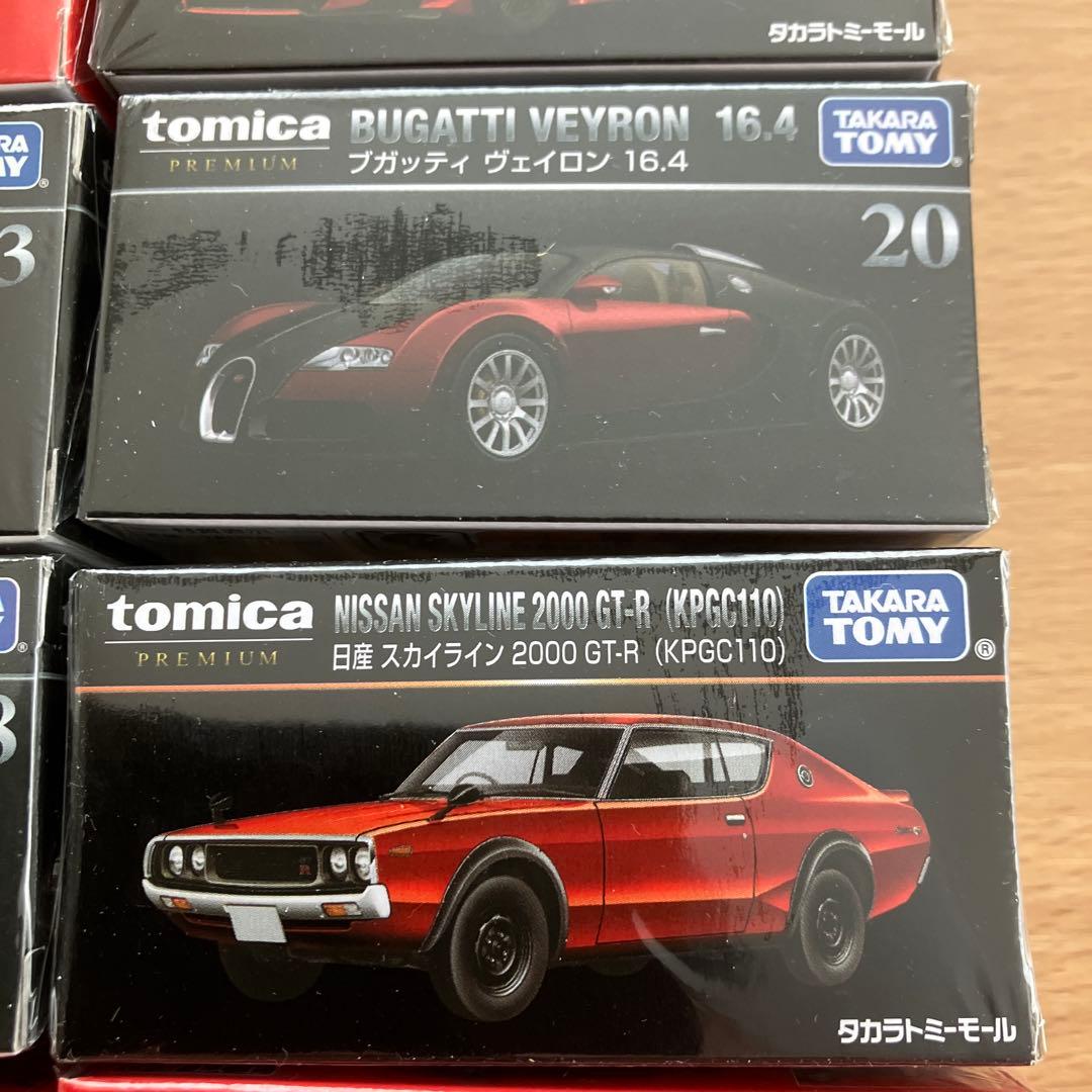 新品未開封 トミカプレミアム 15個セット まとめ売り タカラトミーモール 廃盤