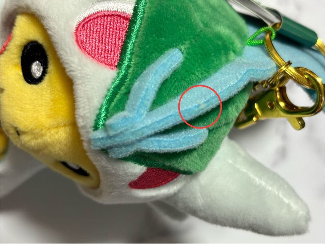 マスコット　メガエルレイドのポンチョを着たピカチュウ