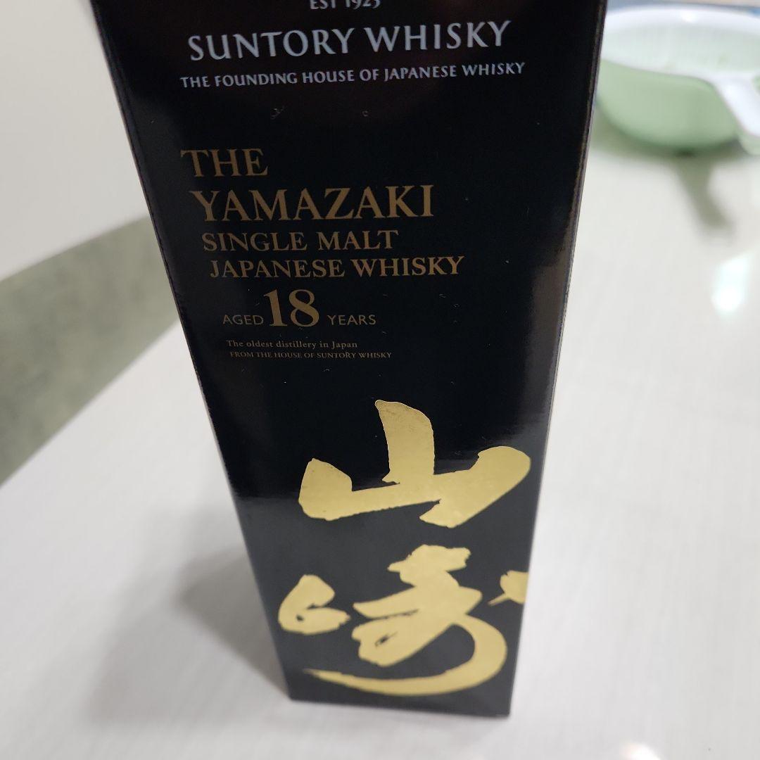 空箱　山崎 18年 シングルモルトウイスキー 700ml