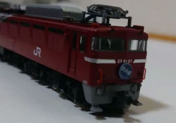 93551 TOMIX EF81 97 北斗星色限定版