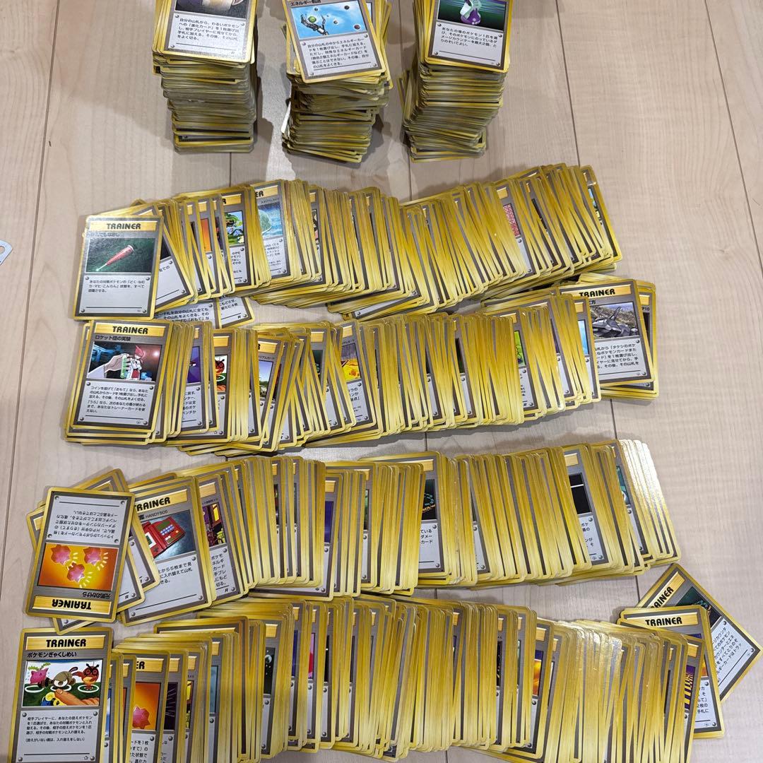 ポケモン 旧裏 トレーナーカード まとめ売り 约3300枚