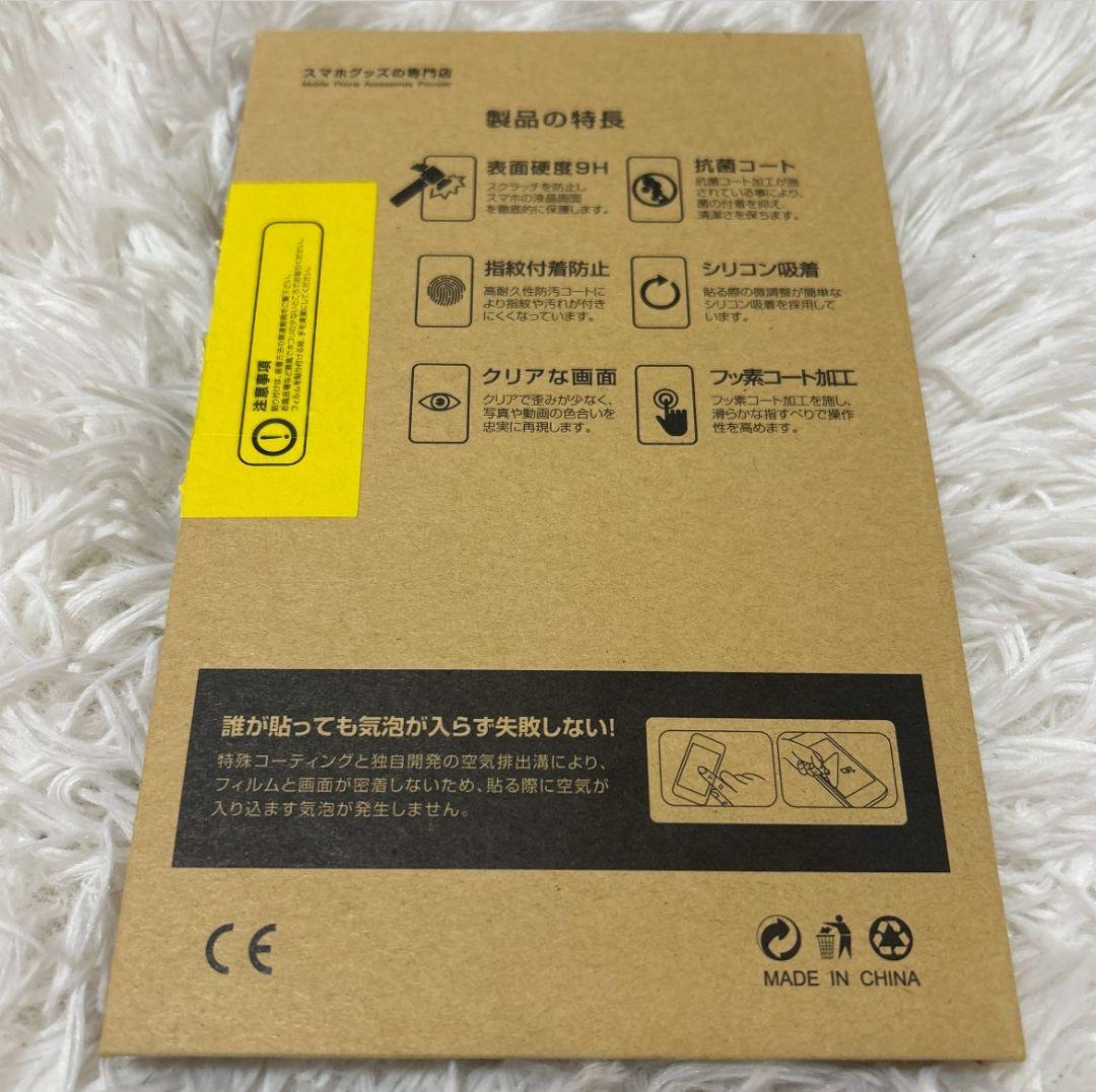 Nintendo Switch Lite 本体コーラルピンク　ケース付