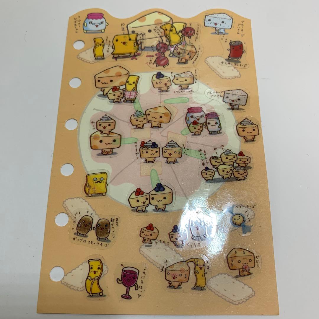 チーズ一家 歯ブラシセットシール 8穴　メモ帳　本　４個セット　SanX レトロ