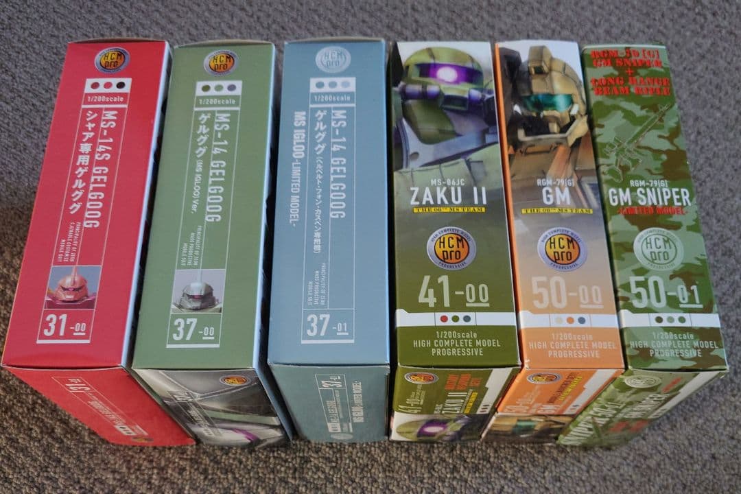 ガンダム　HCMPro　ハイコンプロ