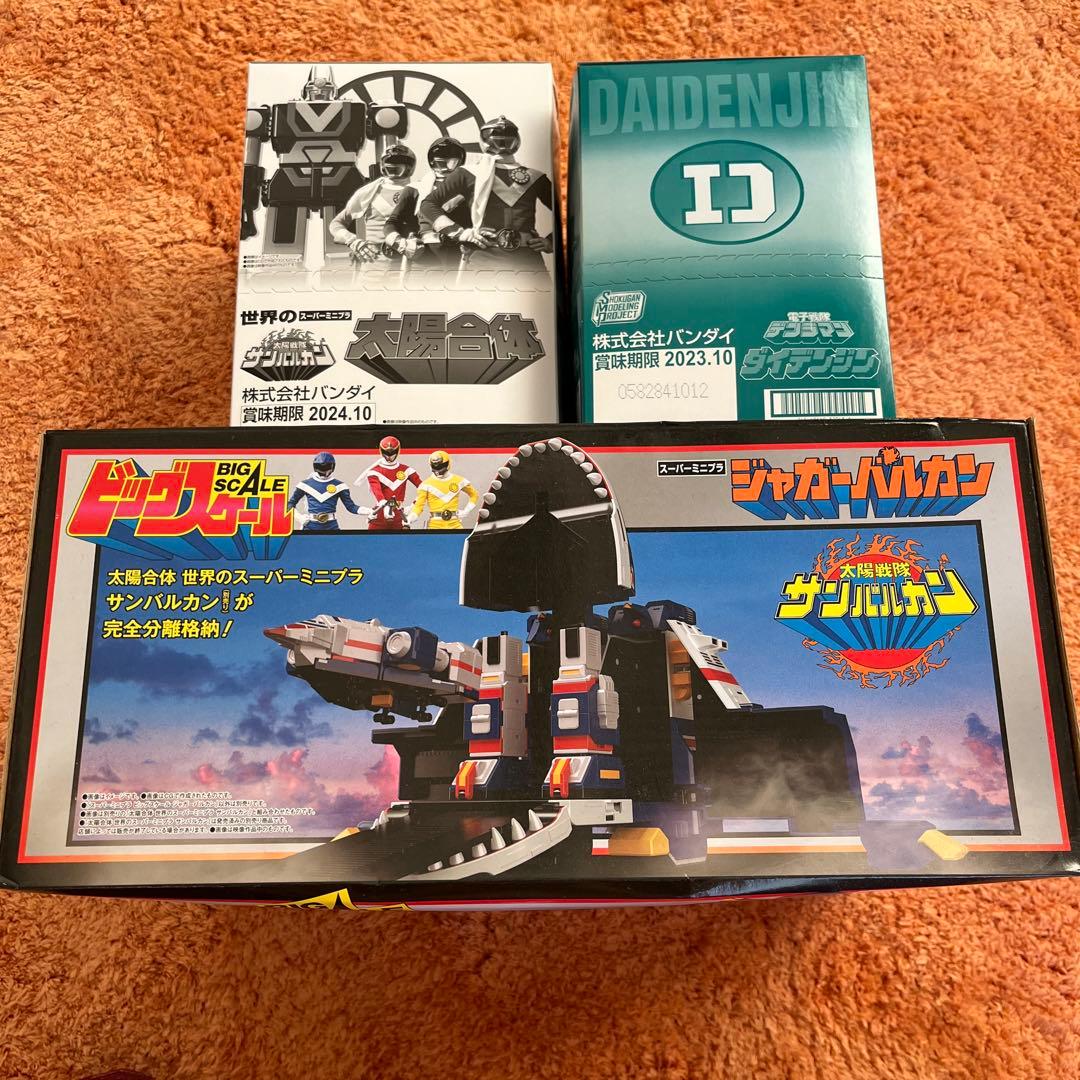 SMP サンバルカンロボ　ジャガーバルカン　ダイデンジン