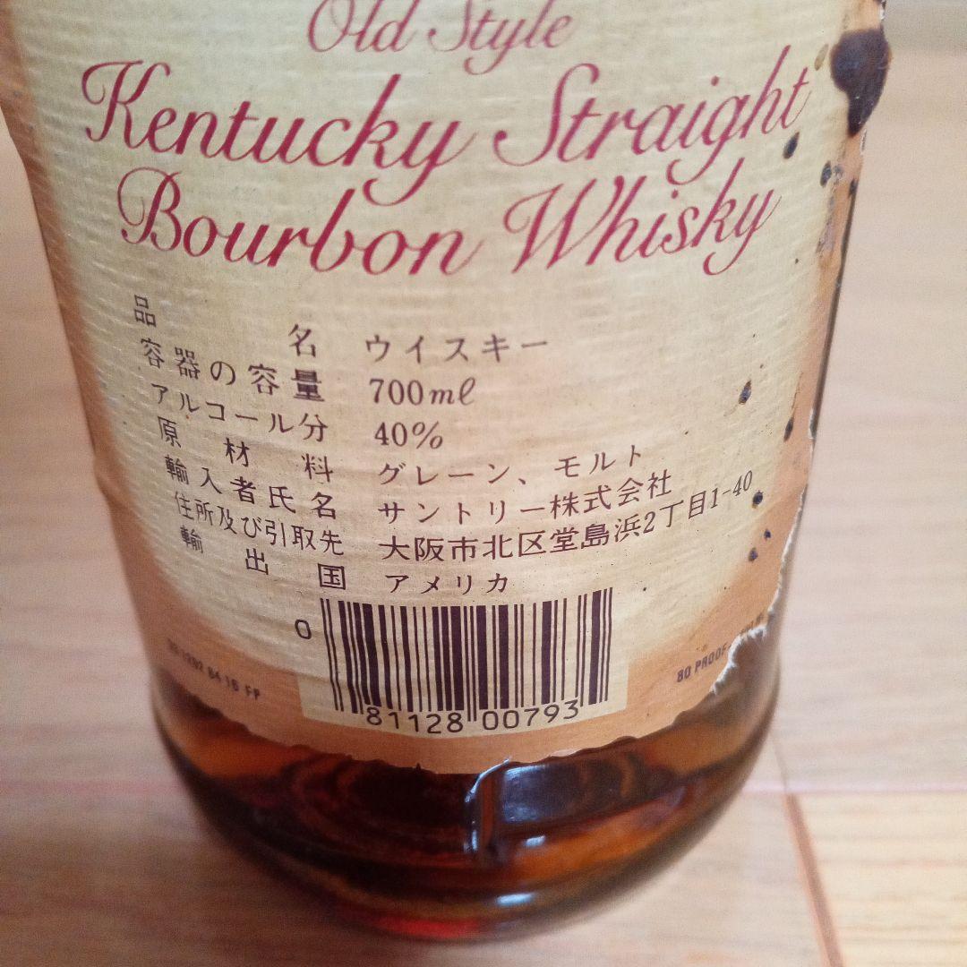 アーリータイムズ 特級 丸瓶 1980年代後期（88）