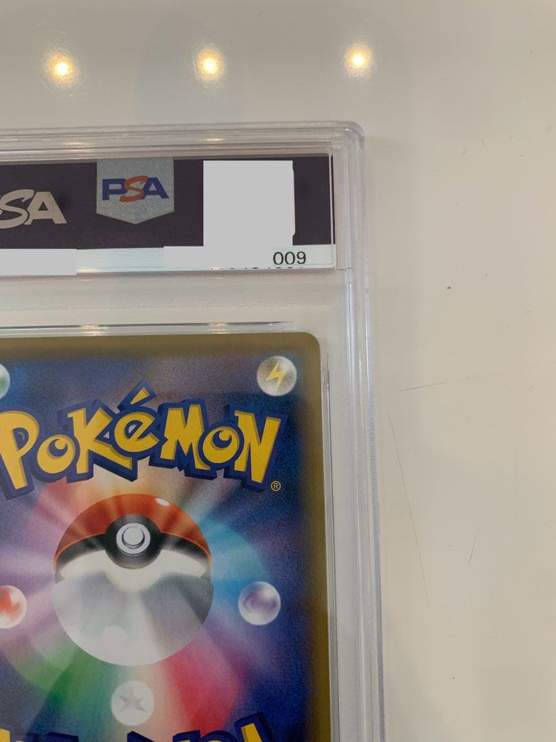 連番　ゲンガー vmax 2枚セット