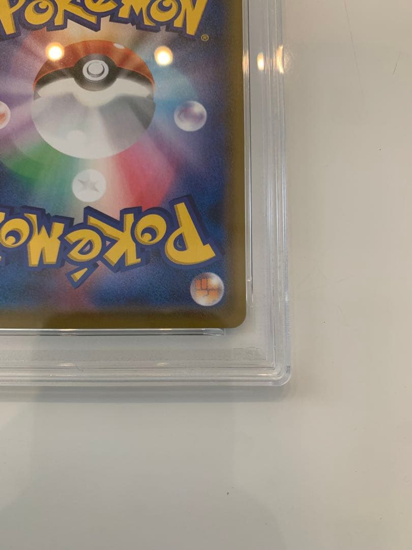 連番　ゲンガー vmax 2枚セット