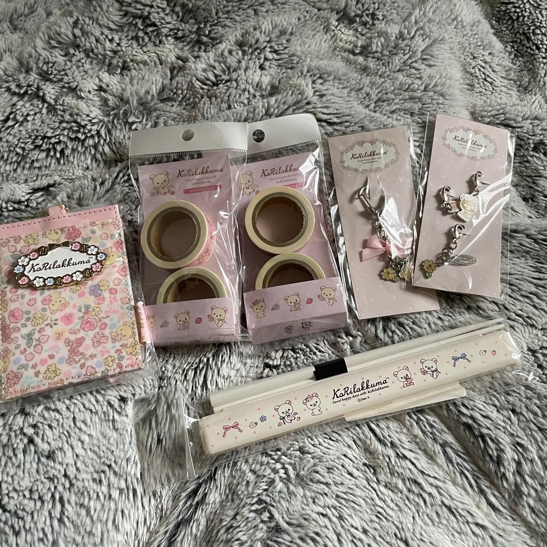 約40点セット！ぬいぐるみアリ　リラックマ コリラックマ キイロイトリ