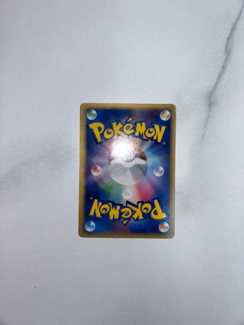 ミュウツー3点セット