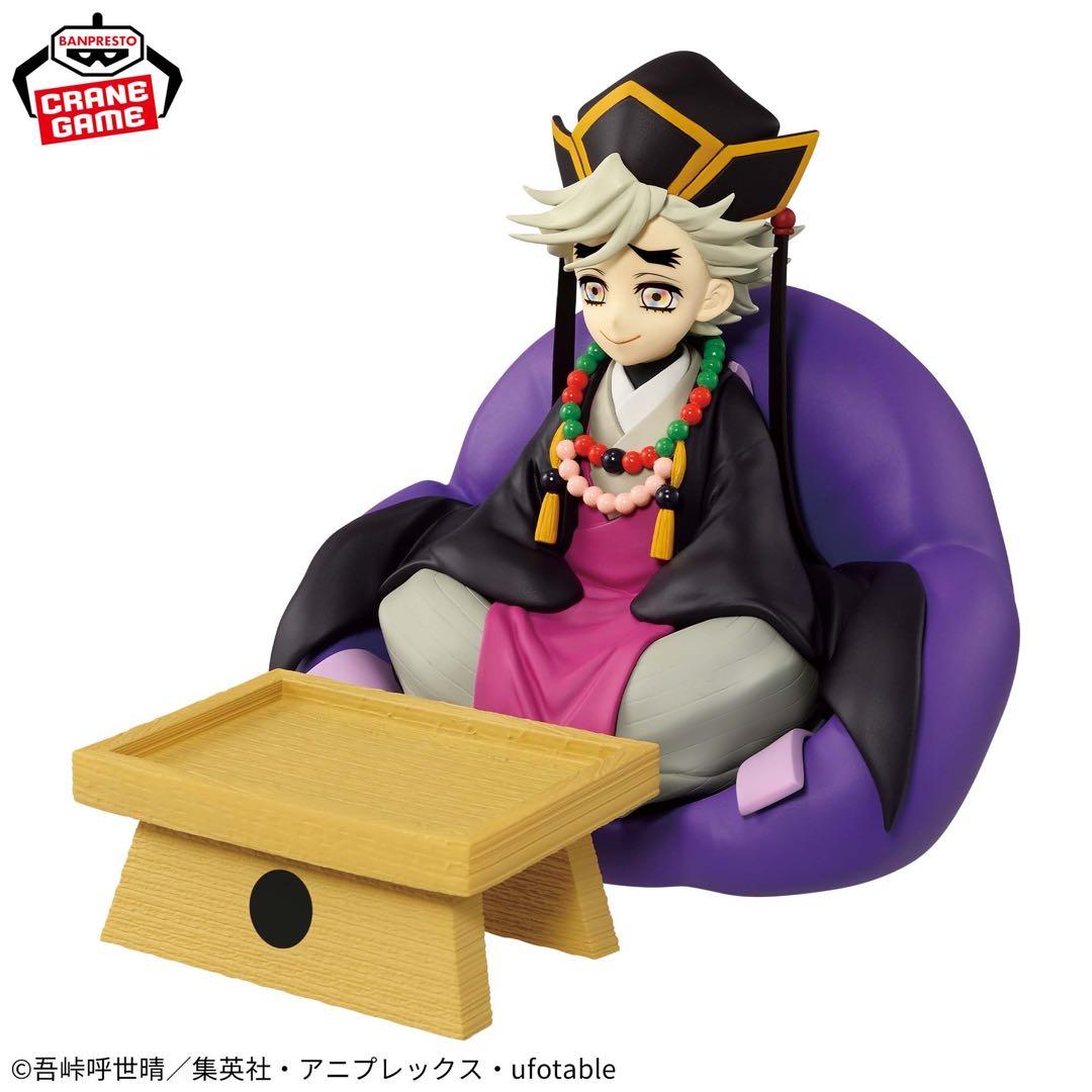 【未開封】フィギュア17個セット 童磨 クラピカ ゾロ らんま シュタルク