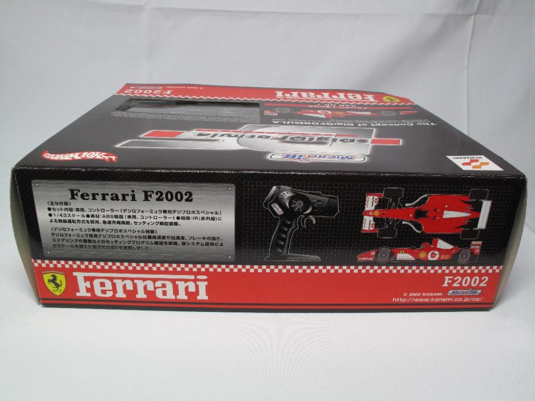 完動品　DigiQ Formula Ferrari F2002　KONAMI