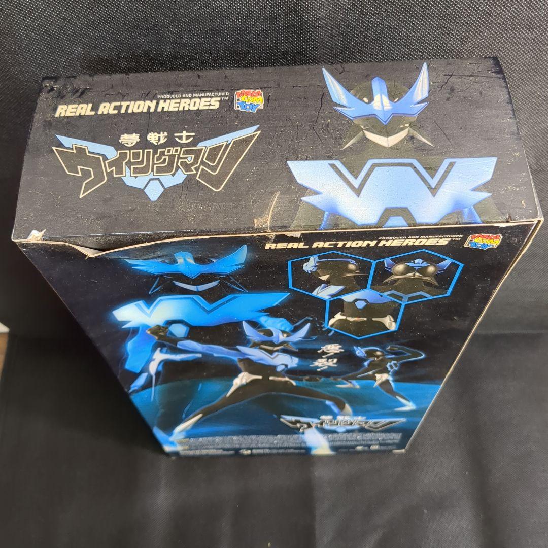 RAH 夢戦士ウイングマン WF2006開催記念限定商品 メディコムトイ