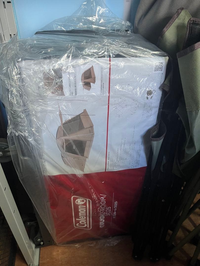 コールマン（Coleman） タフ2ルーム 3025 グレージュ