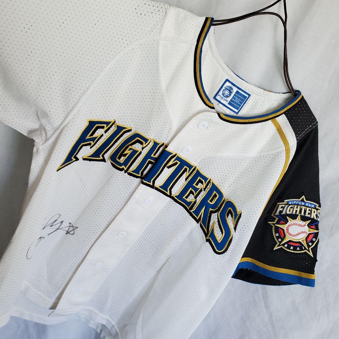 北海道日本ハムファイターズ　ダルビッシュ有 ユニフォーム　日ハム　メジャー 野球