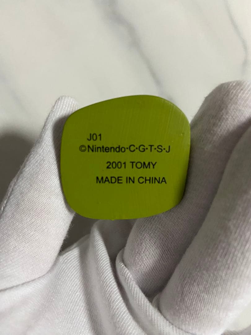 【激レア】ポケモン　モンコレ　ピチュー　初期　TOMY