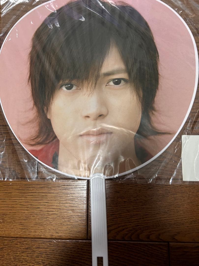 【まとめ売り】山下智久 歴代うちわ5本傷なし