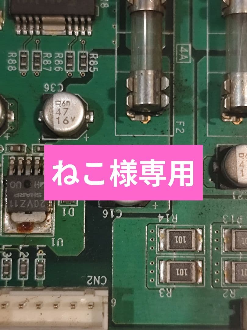 オートプレイ