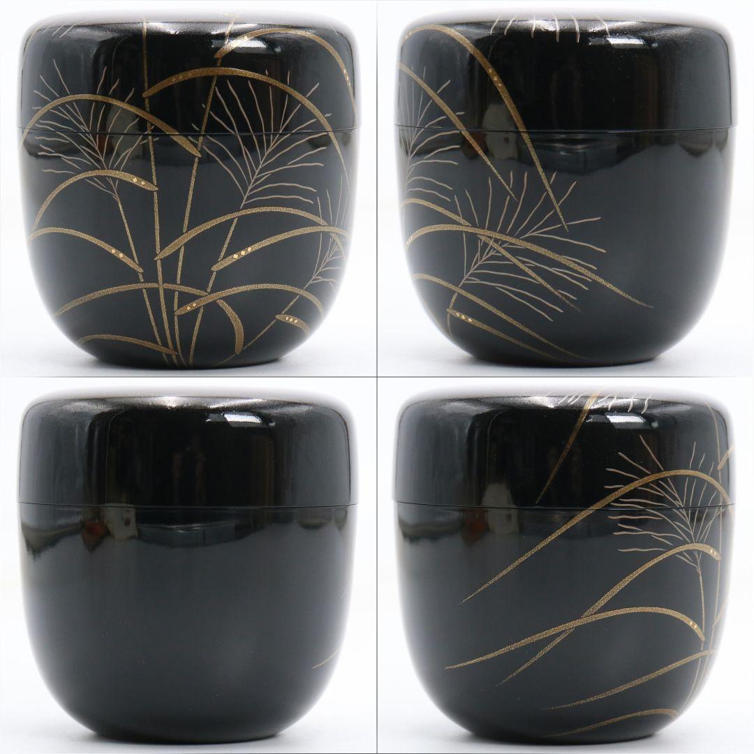坂一男作 芒(すすき)蒔絵 大棗 秋草 内銀溜塗 茶道具 共箱共布　SX1006