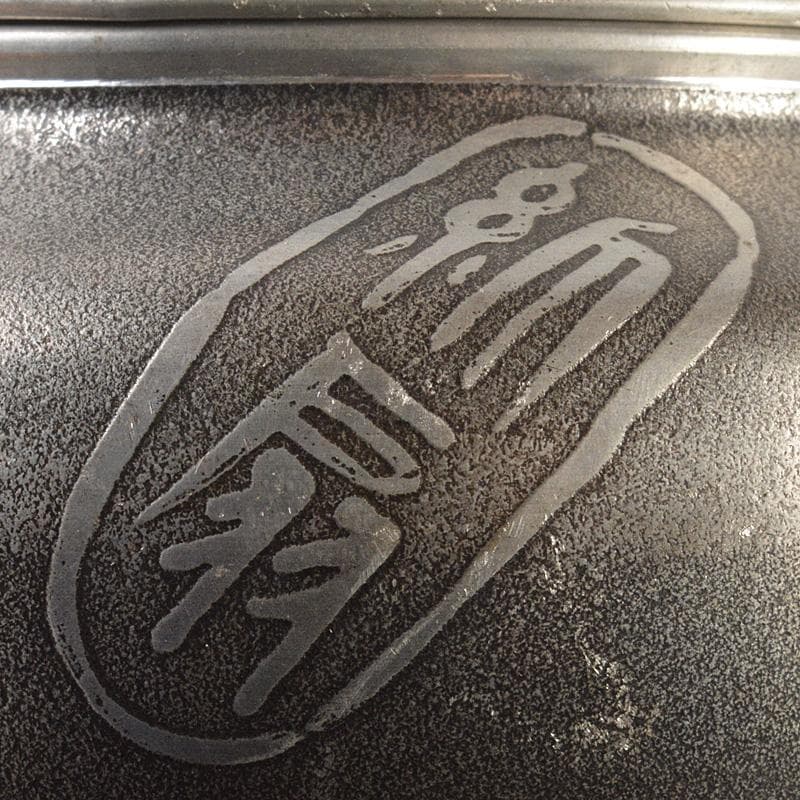 煎茶道具　 間村自造　錫製　文字文　茶こぼし　約269g　V　R7017