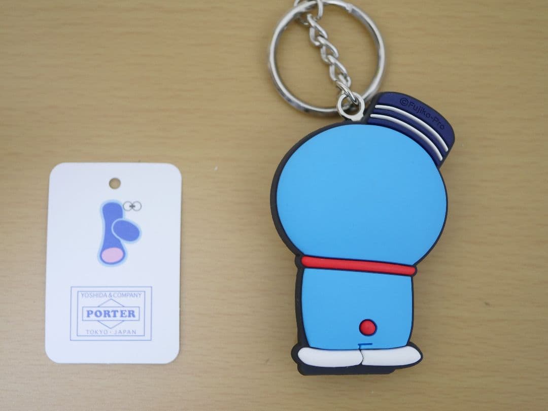 ドラえもん PORTER キーホルダー