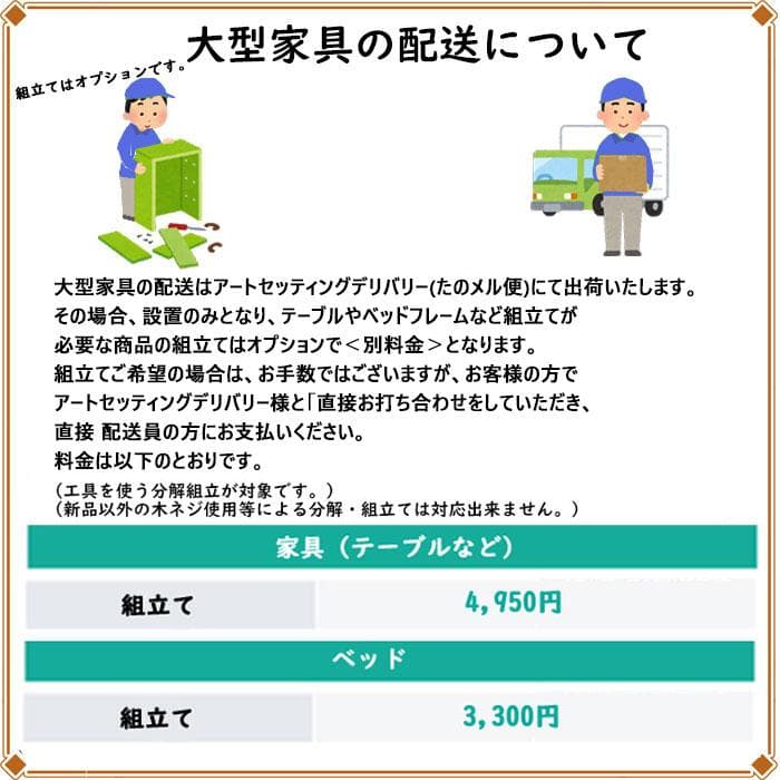 ハンプトン デスク 机 鍵付き 白家具 256-178