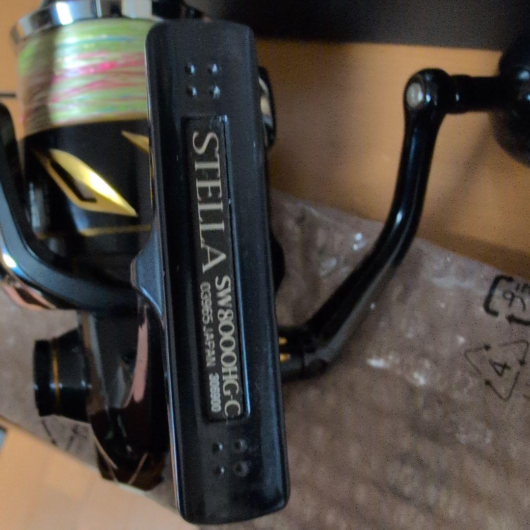19SHIMANO STELLA SW 8000HG お値下げ依頼価格本日まで
