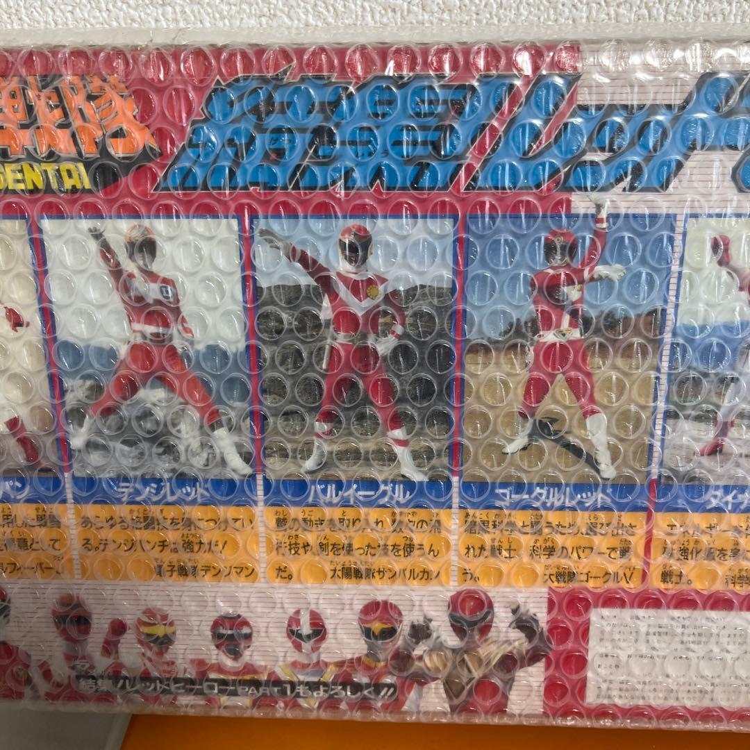 ⚠️デッドストック　スーパー戦隊　結集！　レッドヒーロー　part2