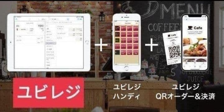 スター精密レジスター　mpop10　エアレジレジスター　346555