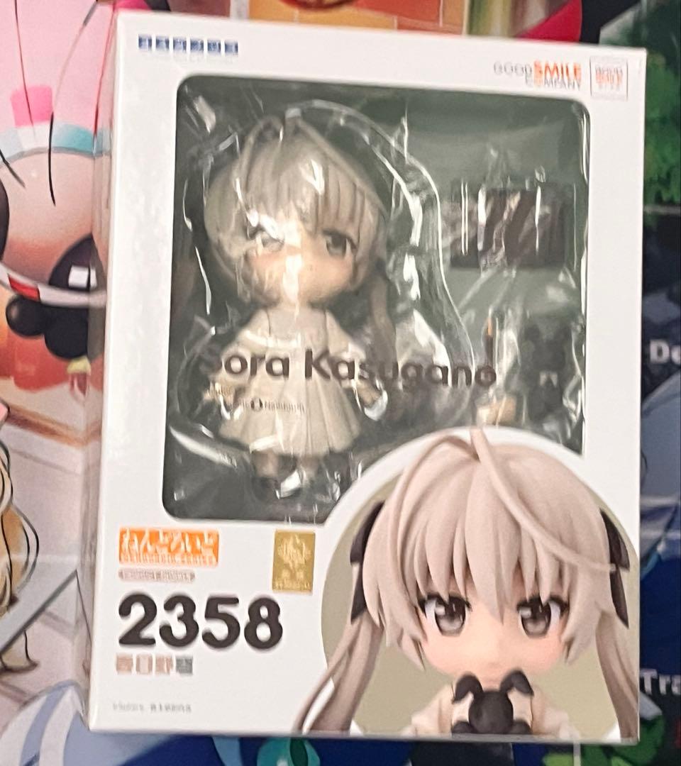 ねんどろいど 春日野穹 ヨスガノソラ グッドスマイルカンパニー