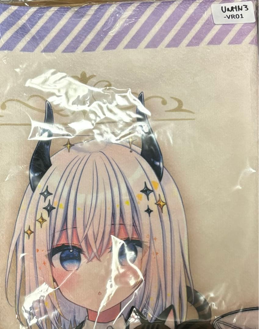 卯ノ花しうね　BIGタオル　ウェブポン　激レア賞