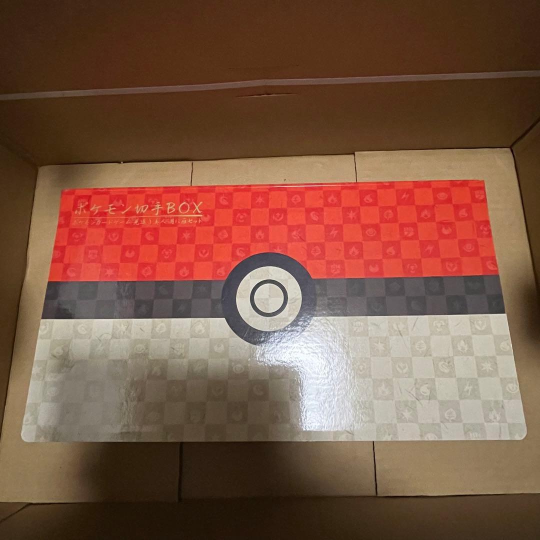 【新品・未開封】ポケモン切手BOX ポケモンカードゲーム見返り美人・月