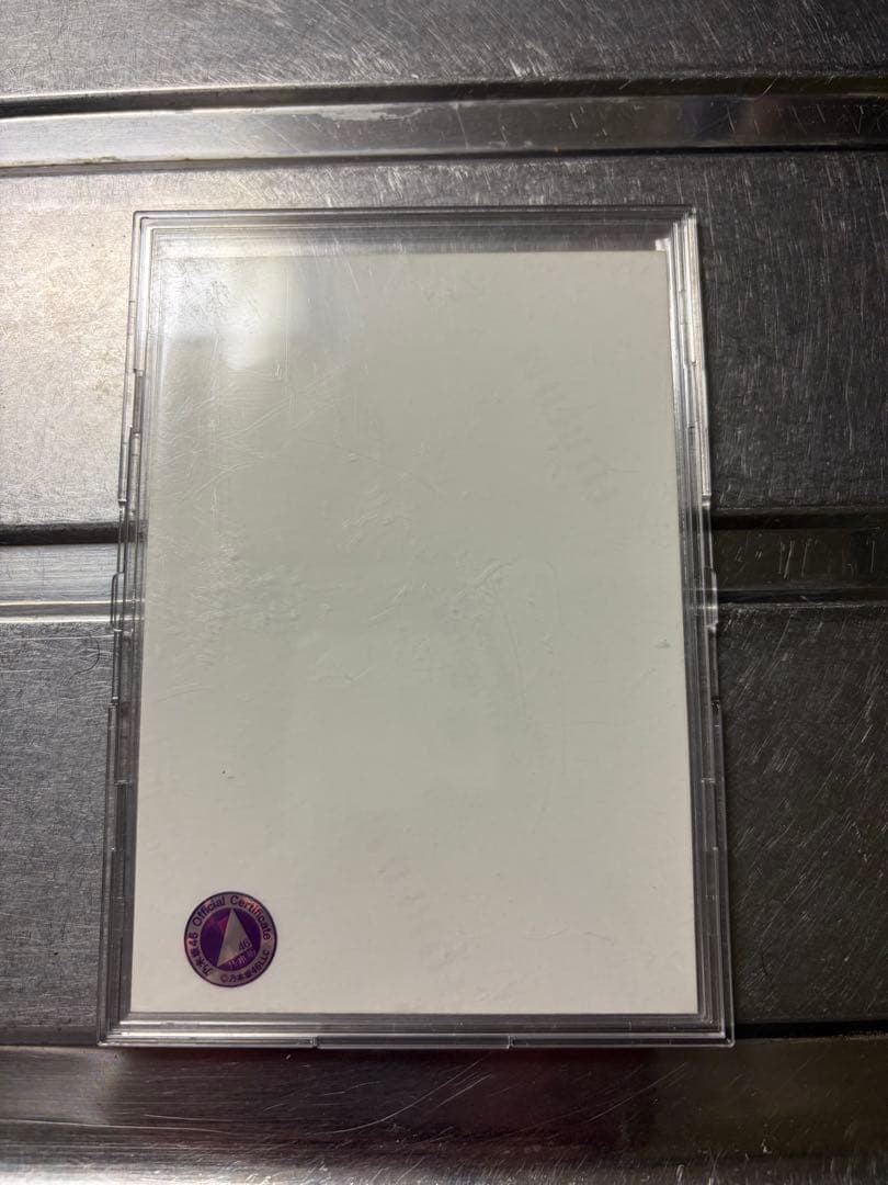 ご*う様 乃木坂46 与田祐希 直筆サイン入り生写真