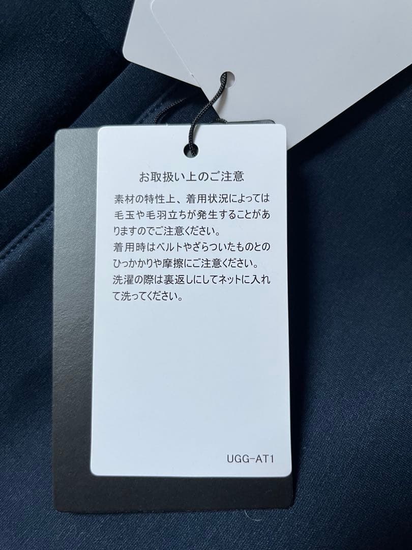 ブリーフィング ゴルフ ウェア メンズ ウォームサイドロゴライン スリムパンツ