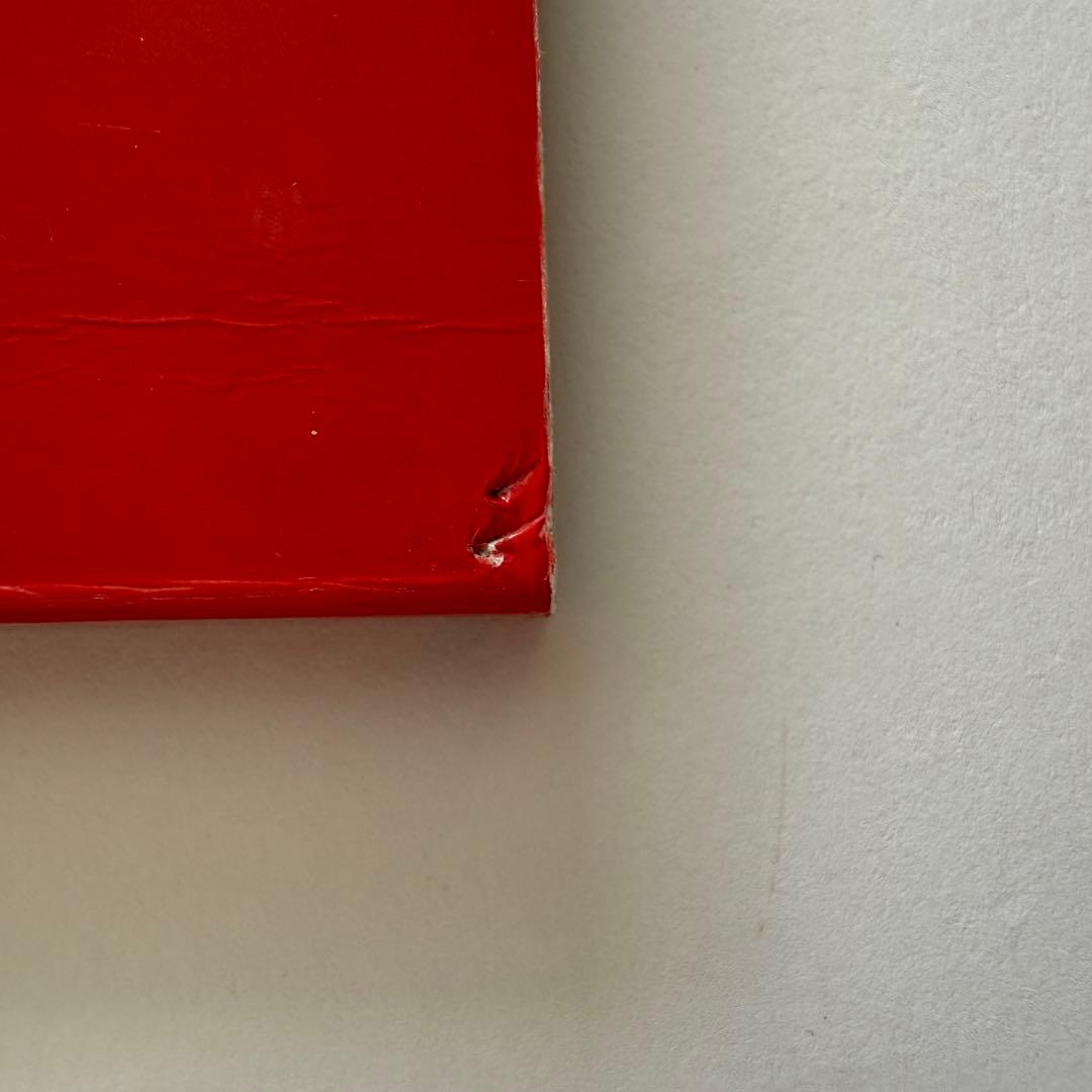 赤ちゃん 22冊セット がおー！ あかあかくろくろ だるまさんが 仕掛け絵本