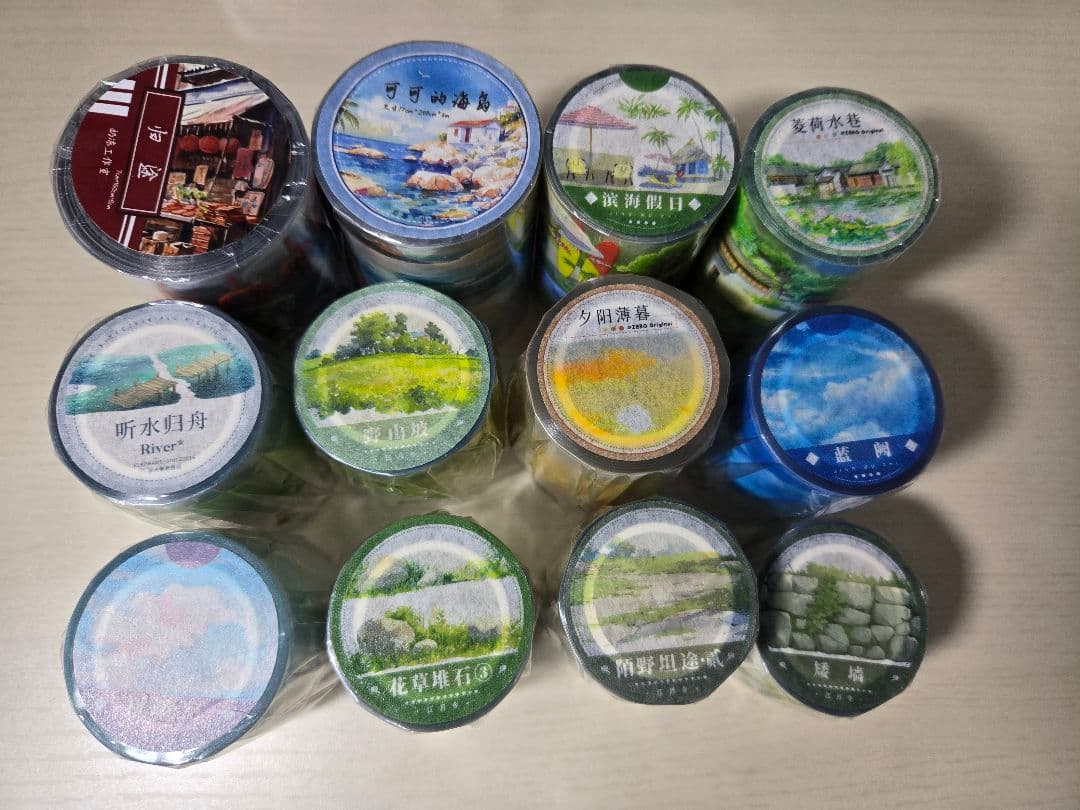 海外マステ　装飾　風景　背景　まとめ売り