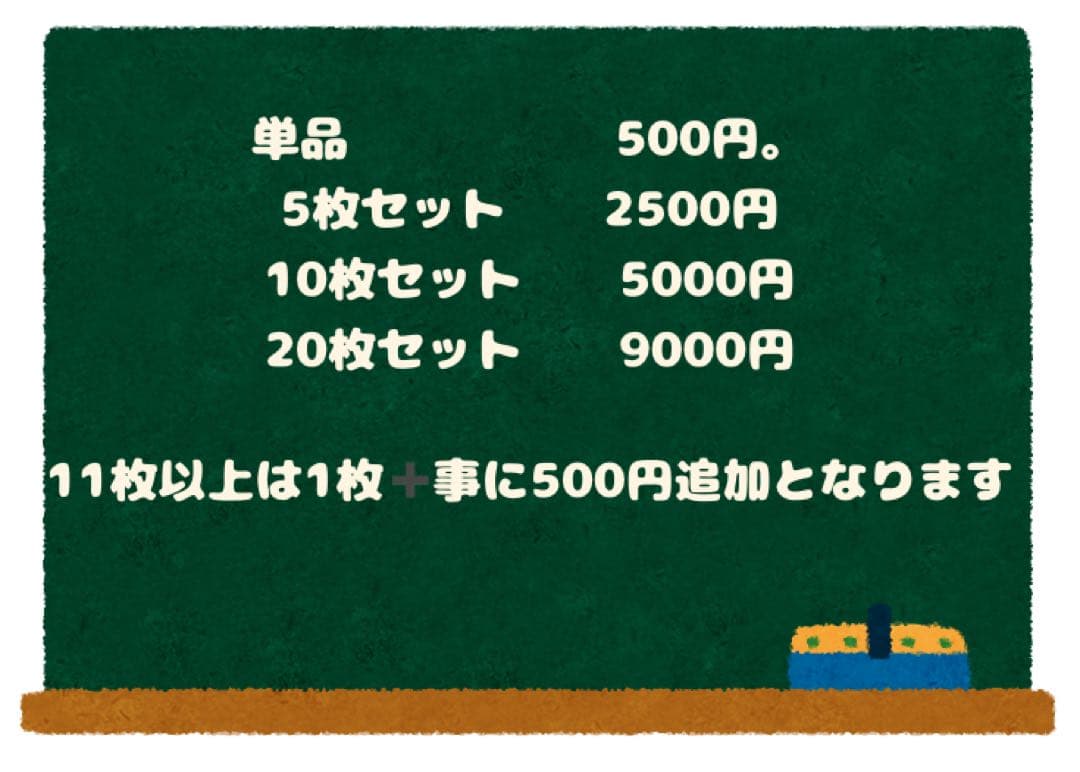 看護学生のための病態関連図の書き方