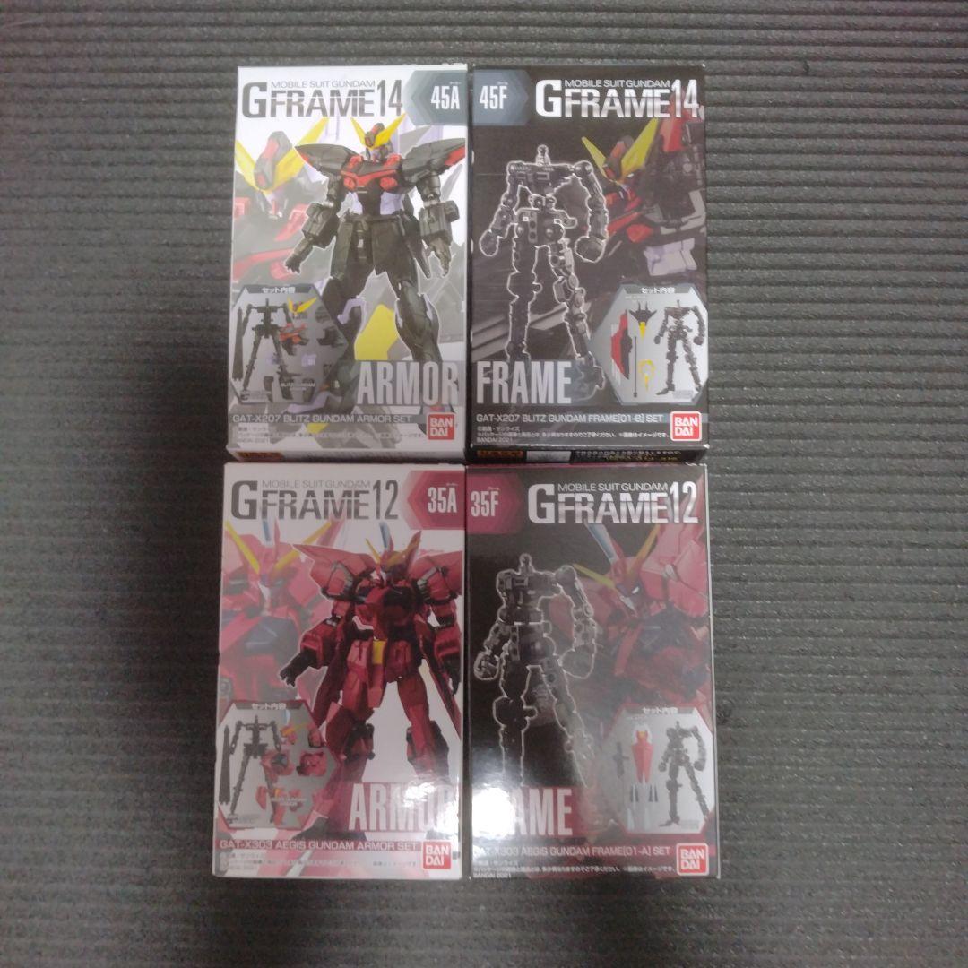 【新品 未開封】Gフレーム詰め合わせ　ガンダムSEED