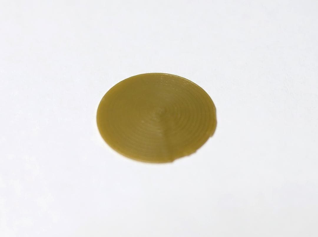 スマートボール×4セット