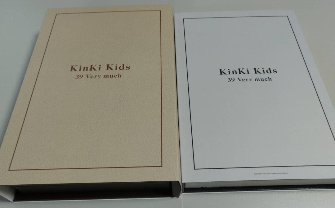 KinKi Kids ベストアルバム「39 Very much」