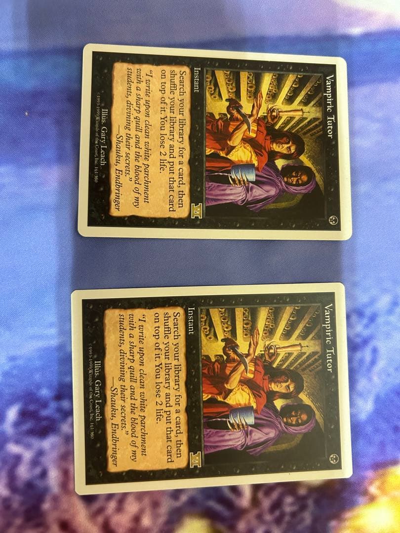 Vampiric Tutor 吸血鬼の教示 4枚セット