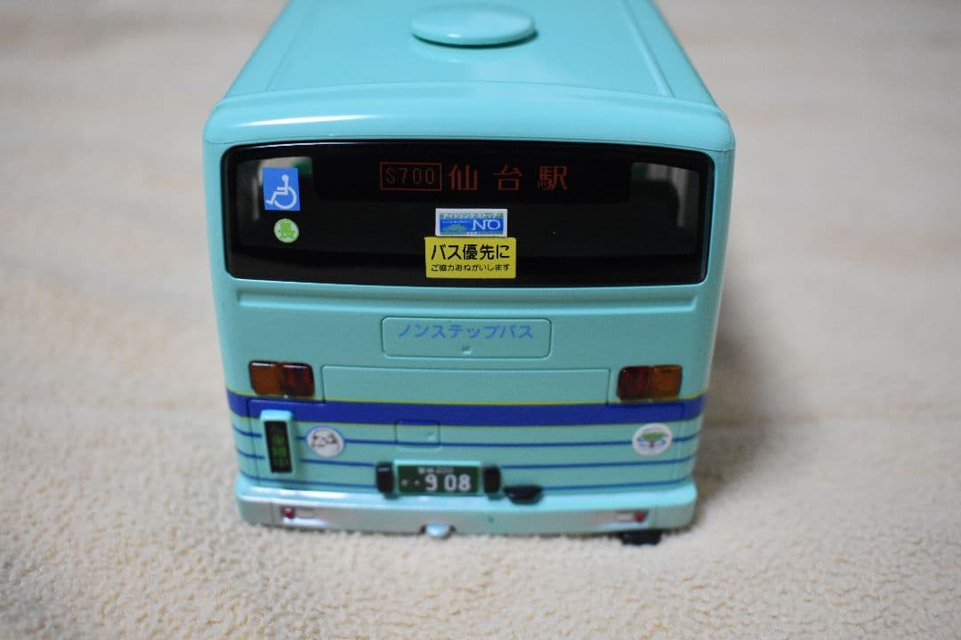 【絶版希少品！】仙台市営バス　ラジコン　1/32　いすゞエルガ　（路線)