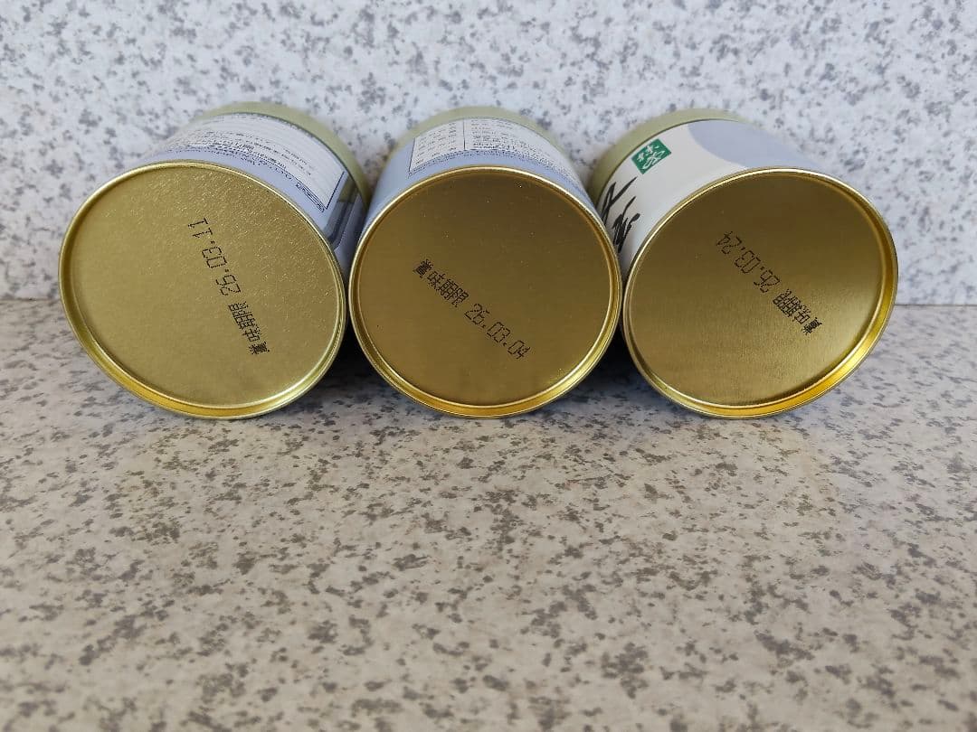 【説明欄必読】宇治 丸久小山園 抹茶 40g缶3缶セット 又玄＆千木の白＆五十鈴