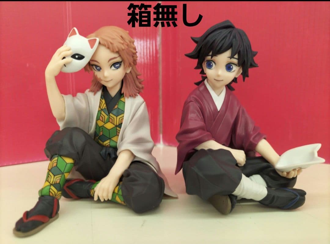 鬼滅の刃　一番くじ　ふめつのきずな 弐　 A賞　冨岡義勇&錆兎 幼少期フィギュア