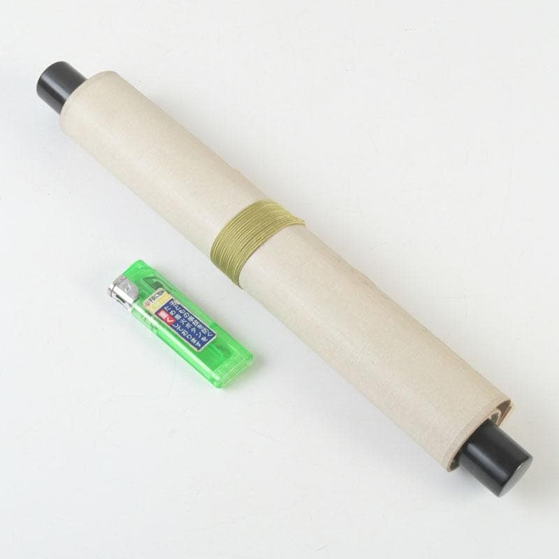 掛軸　前大徳　方谷浩明筆　時代箱　C　9793A